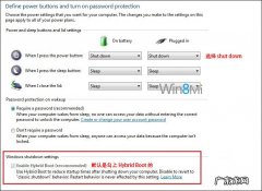 三控开关 如何开关Win8的Hybrid Boot功能