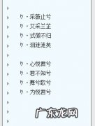 抖音关于爱的歌曲 关于爱的歌曲