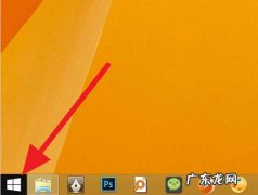 三个区分 如何区分Win8、Win8.1和Win8.1 Update