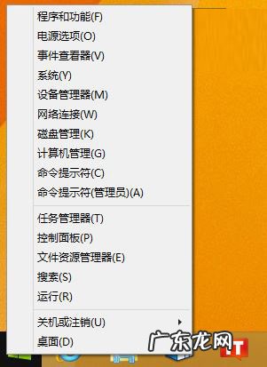 商场有绝招吗 快速知晓Win8.1中WinSxS文件夹大小有绝招