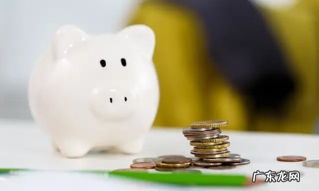 五种理财方式分享 适合工薪族理财方法有哪些