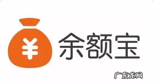 五种理财方式分享 适合工薪族理财方法有哪些