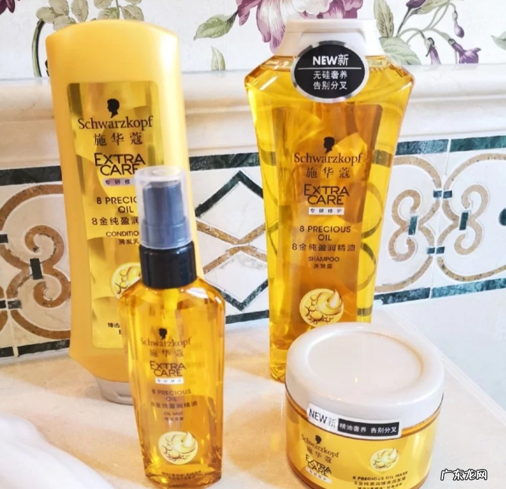 4款经典施华蔻洗发水分析 施华蔻洗发水好吗