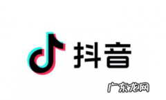 抖音小店获取数据失败是什么情况？怎么办？