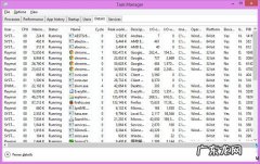 逆战自选道具重置技巧 快速重置Win8任务管理器的技巧两则