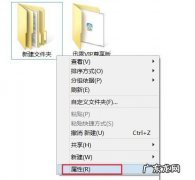 商道高手新手7天攻略 高手获取Win8.1系统最高权限的秘籍