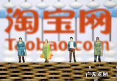 直通车测试人群需要多少个点击？有何作用？