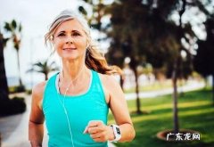 备孕期除了补充叶酸，还要做什么工作-备孕期间如何保持运动