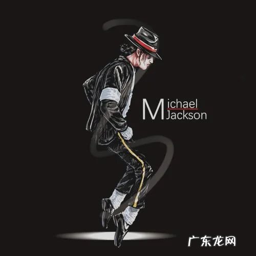 迈克尔杰克逊经典歌曲回顾 迈克尔经典歌曲有哪些