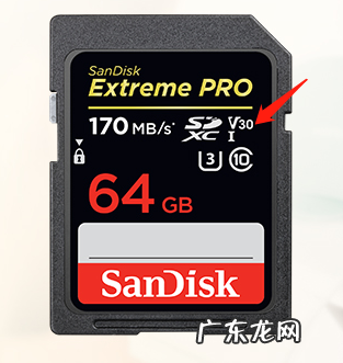 如何选择数码相机存储卡？存储卡的那些参数又是啥意思？