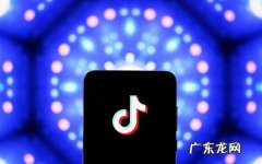 抖音小店买东西靠谱吗？不发货该怎么解决？