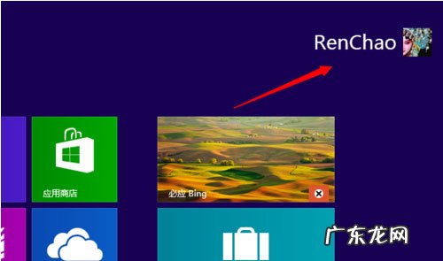 win10ie的收藏夹保存在哪里 快速定位windows8收藏夹位置的技巧