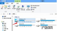 win10ie的收藏夹保存在哪里 快速定位windows8收藏夹位置的技巧