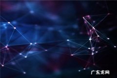 淘宝企业开店负责人能更改吗？主体变要注意什么