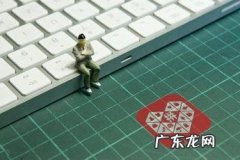 交保证金有销量吗 拼多多店铺不缴纳保证金会出单吗