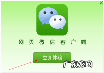 拼多多如何强制注销？注销可以重新开店吗？