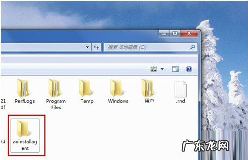 没做避孕措施怎么办 Win8应用安装失败的解决措施