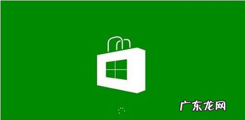 没做避孕措施怎么办 Win8应用安装失败的解决措施