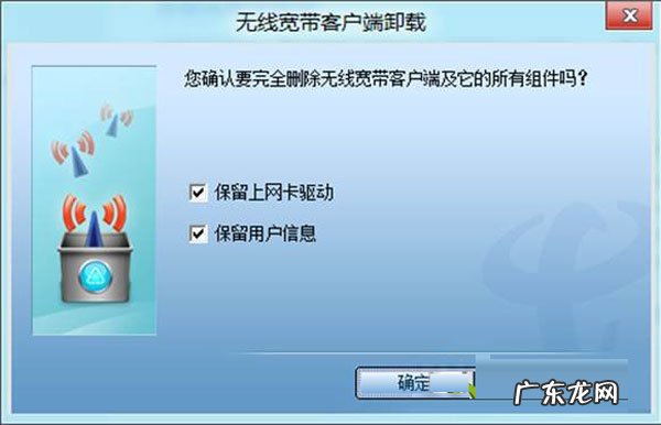 华为mate10如何卸载软件 Win8下卸载已安装程序的技巧