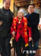 50后老头血战90后孩子 40后老头血战90后