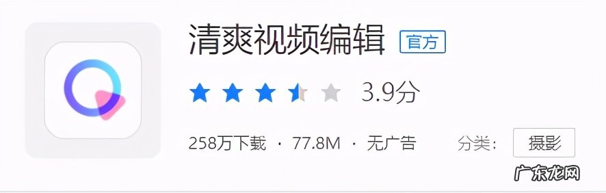 照片管理软件哪个好用?这4个宝藏app别错过