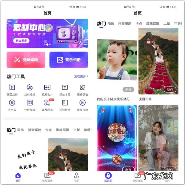 照片管理软件哪个好用?这4个宝藏app别错过