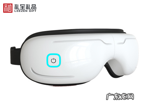 送员工200左右的礼品 公司年会礼品推荐