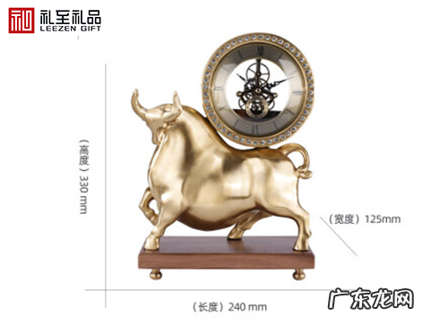 送员工200左右的礼品 公司年会礼品推荐