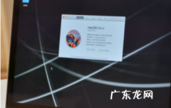 个人抖音小店怎么开通不了？开户失败是什么原因？