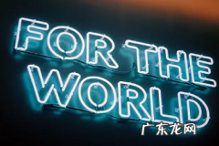 开通抖音小店橱窗还需要押金吗？不交保证金会怎样？