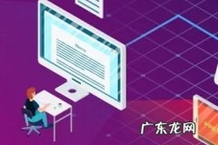 淘宝宝贝名称怎么写？要避开的误区是什么？