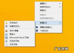 磁盘空间怎么扩大 轻松实现Windows8.1 Update磁盘空间的快速访问