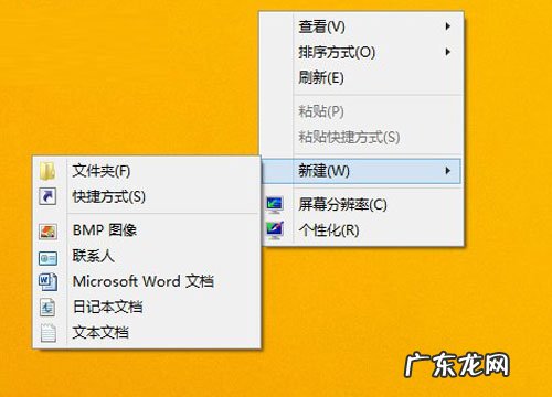 磁盘空间怎么扩大 轻松实现Windows8.1 Update磁盘空间的快速访问