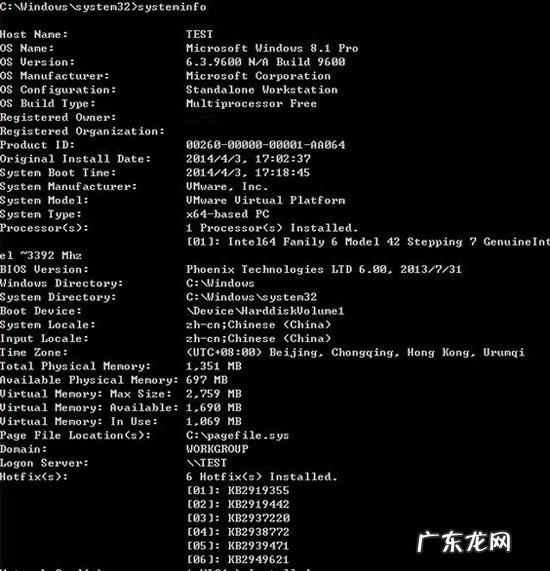 英文版系统如何显示中文 如何将Win8.1 Update英文版切换成中文界面