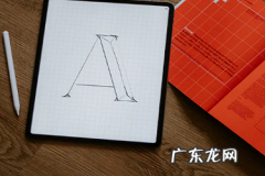 拼多多头像如何保存？如何更换？