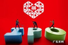 拼多多新品推荐多久？如何提升销量？