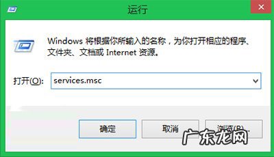 网络兼容性设置在哪里 Win8/8.1关闭兼容性功能的小技巧