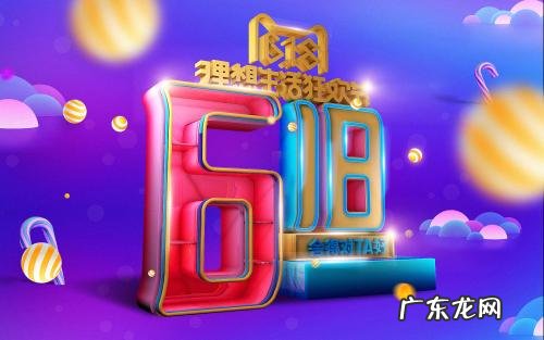 淘宝618红包怎么给别人?能够转赠吗?