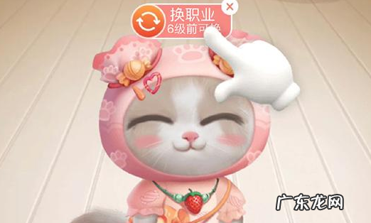 淘宝618星秀猫怎么升级快？如何获得喵币？