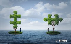 反补贴税含义和征税条件 反补贴税是什么意思