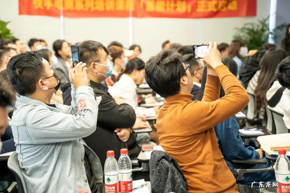 快手电商推出“蓄能计划”首期培训课程