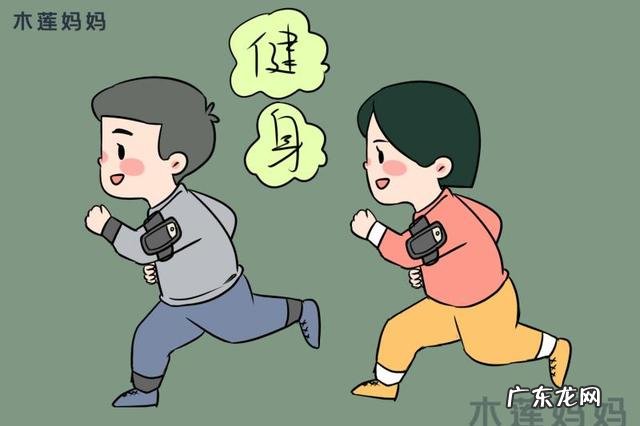 备孕期间如何交好孕-备孕期间不要触碰的雷区