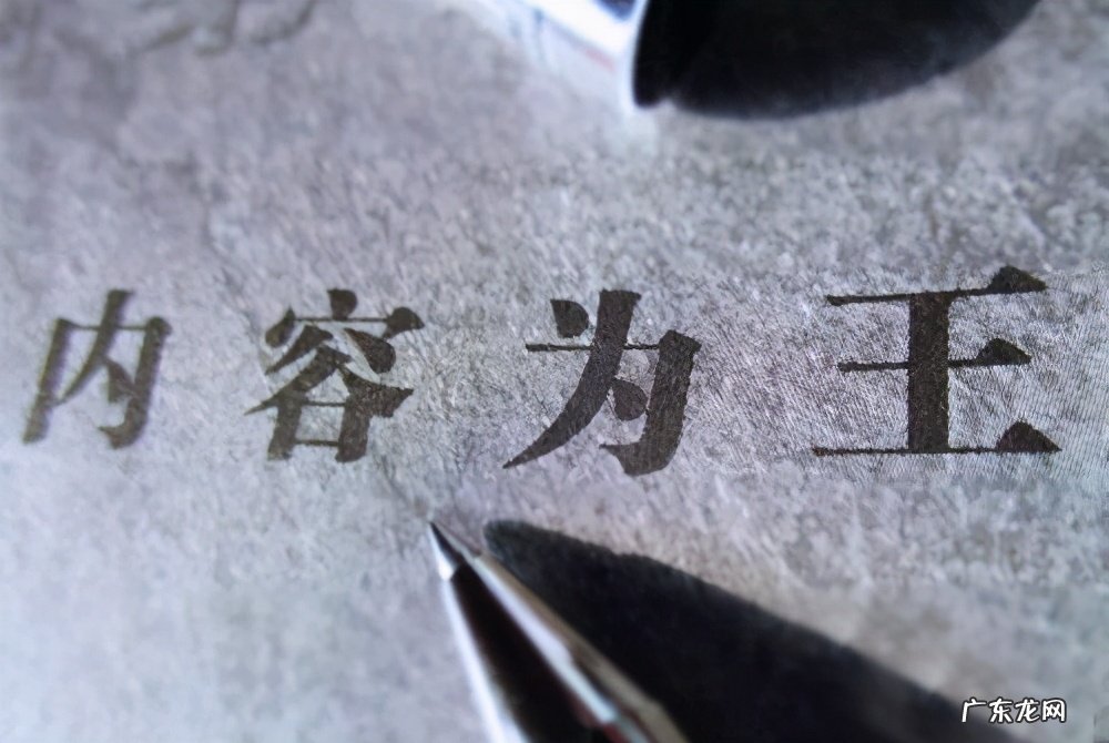 猴哥说车的成功之道 猴哥说车一年能赚多少钱