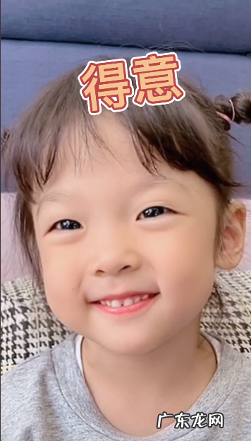 朱两只吖真实简介 朱两只吖能挣多少钱