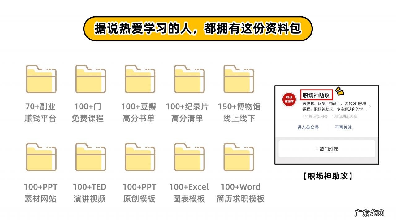 这6款小众免费听歌APP分享 歌曲翻唱软件有哪些