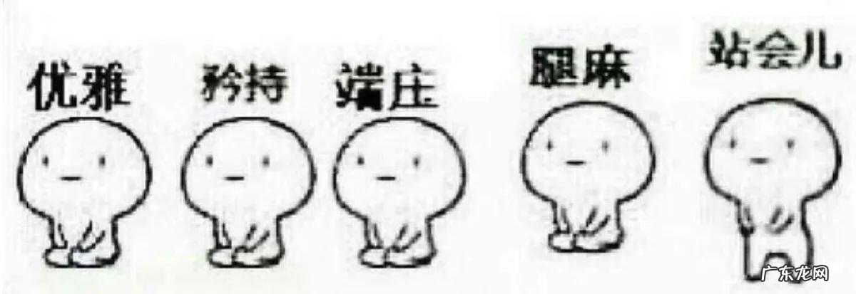 正确的睡姿是什么样的?睡姿有哪些?