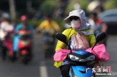 重庆高温现夜跑 重庆高温