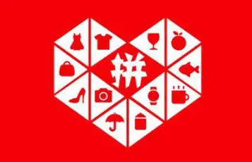 拼多多店铺关注券在哪里设置？关注有什么好处？