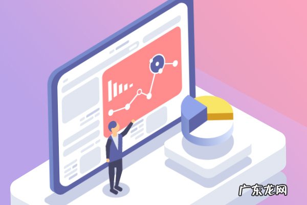 淘宝描述分怎么下降了?影响因素是什么?