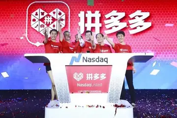 拼多多能发京东快递吗?一般发什么快递?